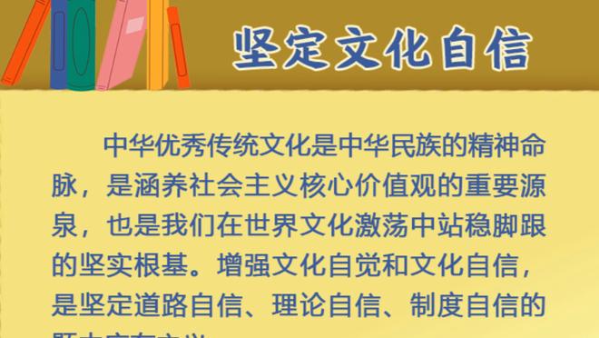 扣篮扣爽了！戈贝尔投篮7中7拿下16分7板2帽