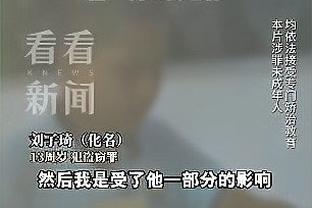33岁前女足国门王飞宣布退役