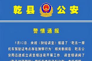 雷竞技raybe官网截图0