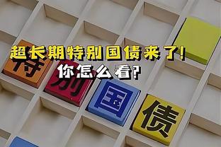 2013香港马会正版资料截图2