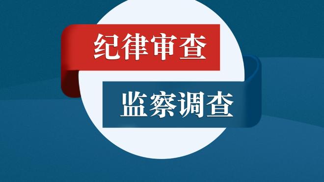 潘伟力：梅西来十次中国球场都能坐满，6月的天价球票不可复制